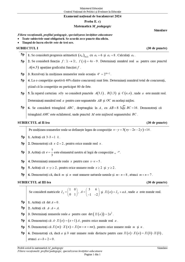 Simulare BAC 2025. Subiecte la matematică și baremul la simularea