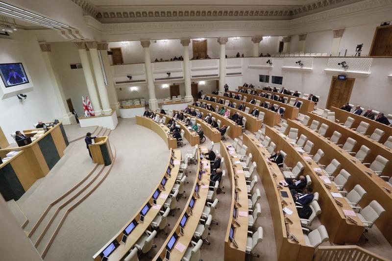 Parlamentul georgian