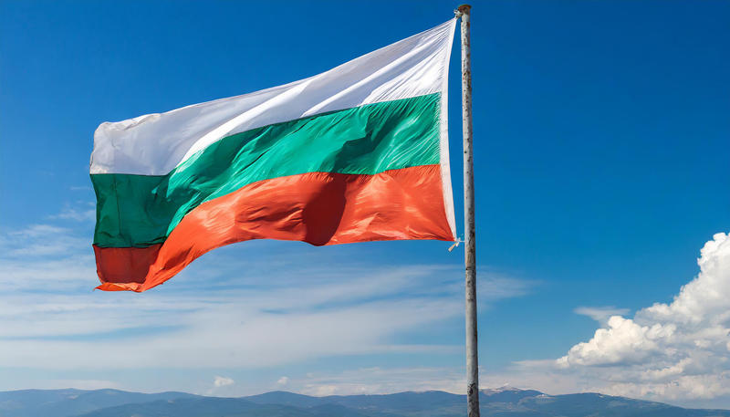 steagul Bulgariei