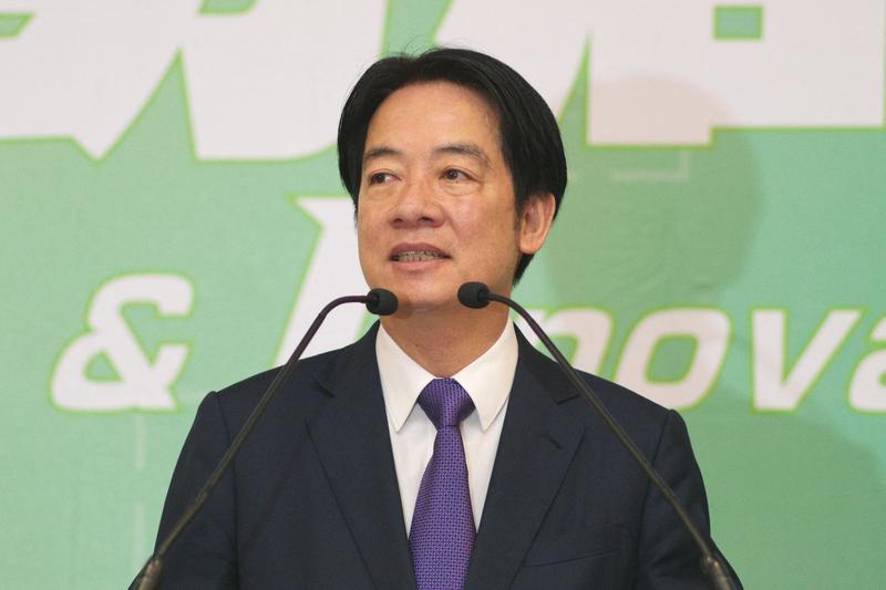 Lai Ching-te, președintele ales al Taiwanului
