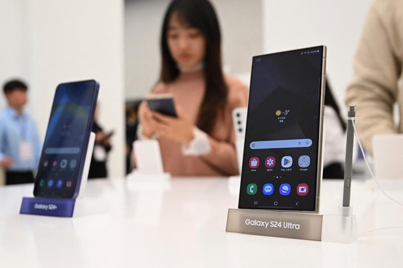 Samsung Galaxy S24 intr-un magazin de prezentare din Coreea de Sud