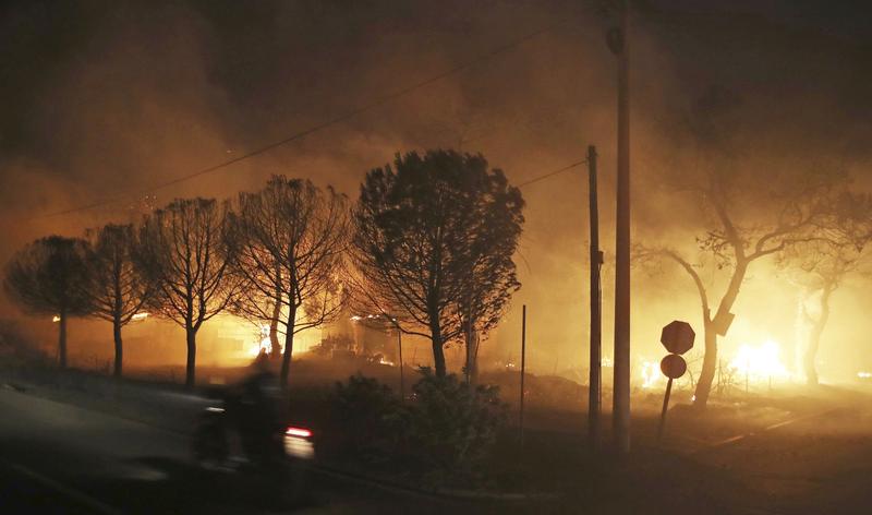 Incendiul din 2018 din Mati a ucis 104 persoane