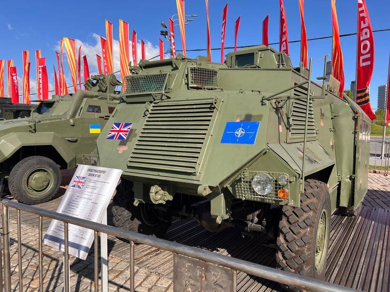 Moscova, expozitie cu tehnica militara occidentala capturata in Ucraina