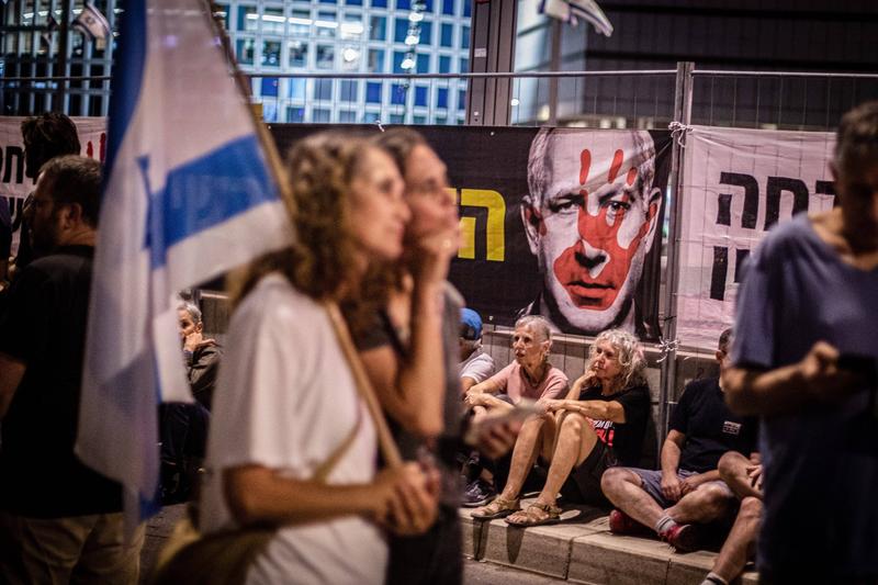 Protest antiguvernamental la Tel Aviv, 18 mai 2024