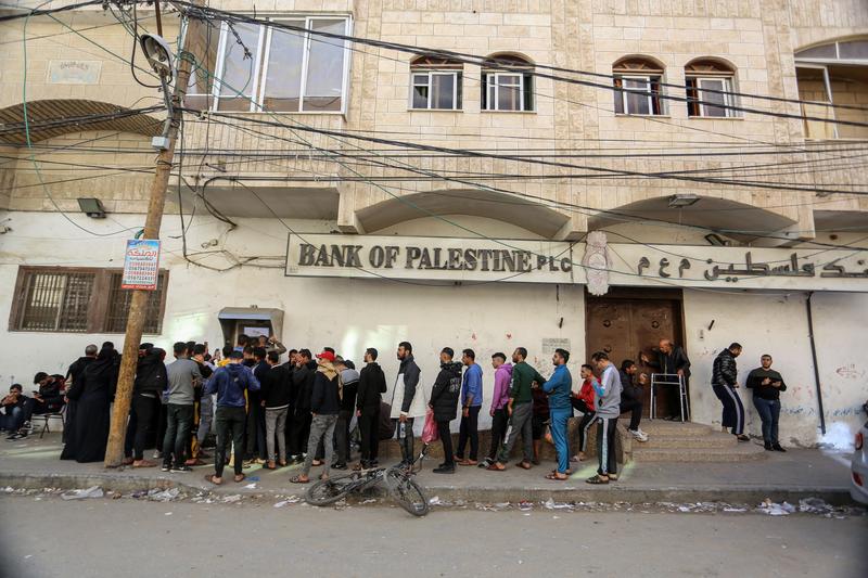 Sediu al Băncii Palestinei din Fâșia Gaza
