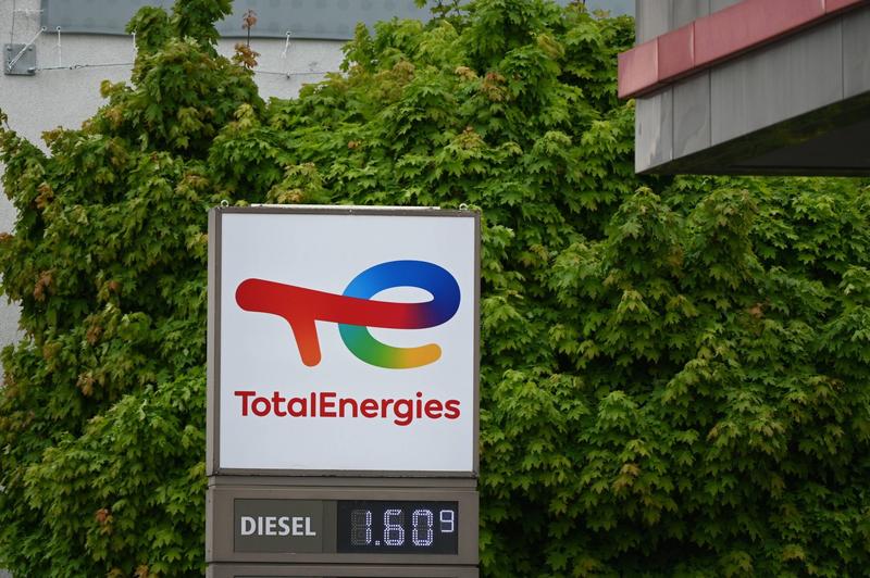 Compania TotalEnergies este anchetată în Franța