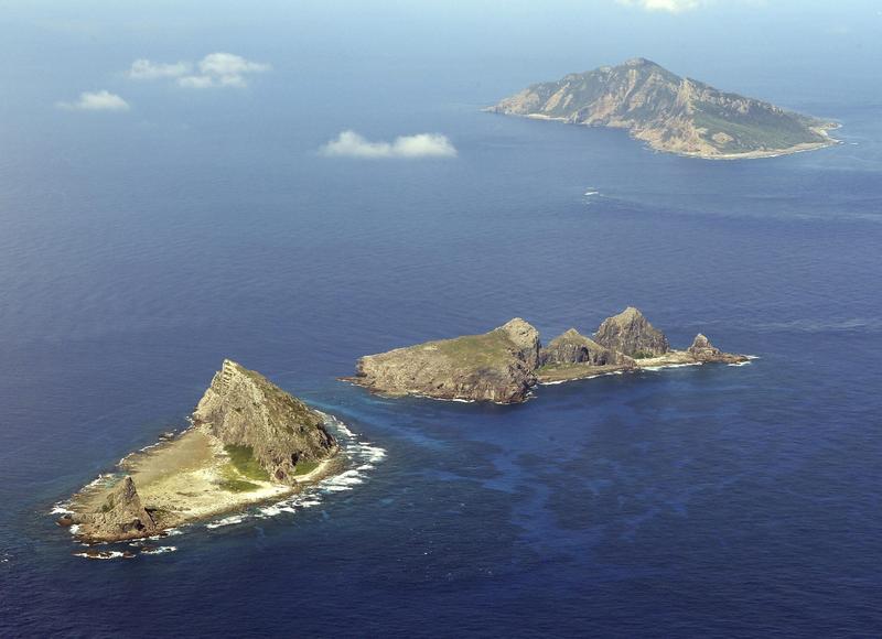 Insulele Senkaku